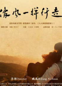 免费看色的网站